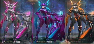 王者星元皮肤最新爆料,华丽变身，等你来鉴！