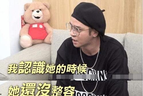 娱乐吃瓜酱网友